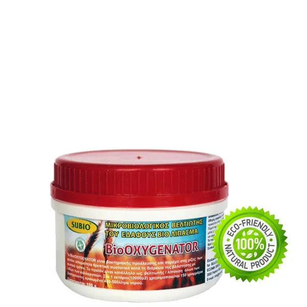 Βιολογικό Λίπασμα Φυτών BioOxygenator — Top Enzymes