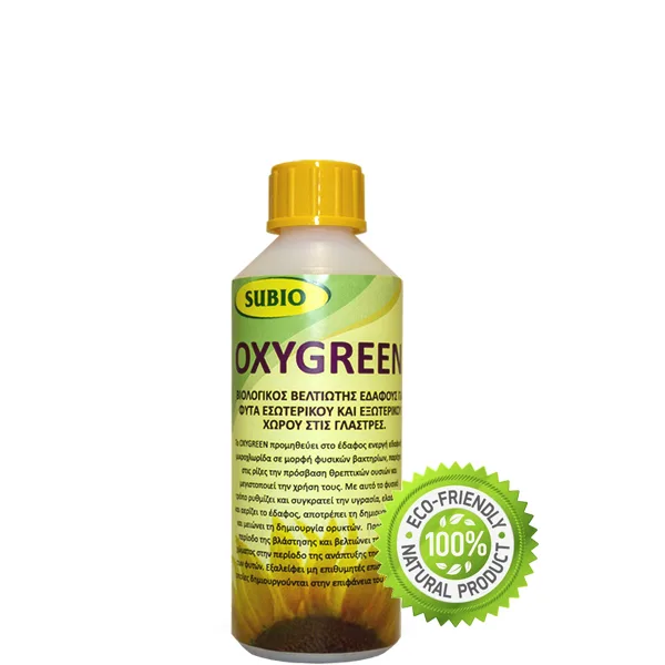 Βιολογικό Λίπασμα Φυτών BIOOXYGREEN — Top Enzymes