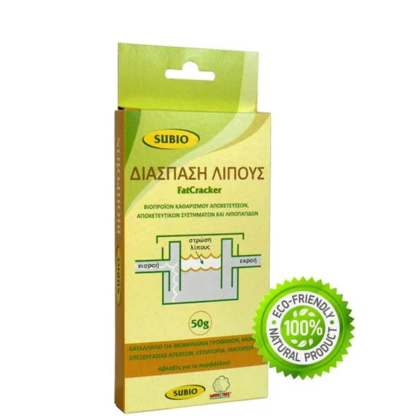 Βακτήρια Λιποσυλλέκτη Φρεατίου Fat Cracker — Top Enzymes