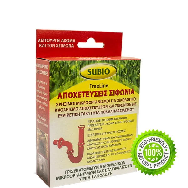 Απόφραξη Σιφωνιού με Βακτήρια FreeLine — Top Enzymes