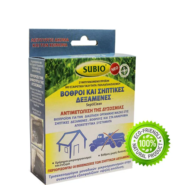 Βακτήρια για Βόθρο SeptiClean — Top Enzymes